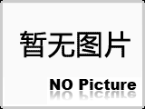 碳鋼彎頭的工藝特色介紹